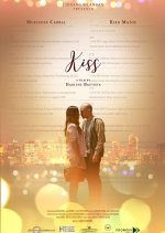 Kiss (2019) photo