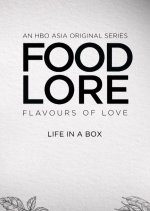 Food Lore: Life in a Box (2019) photo