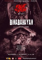 Bite of Dark: Binabahayan
