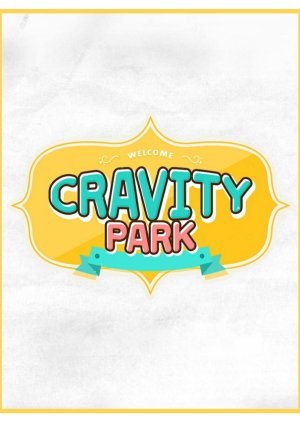 Cravity Park 2020