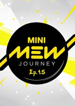 Mini Mew Journey Special 2020