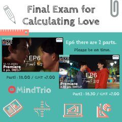 Calculating Love (2020) photo