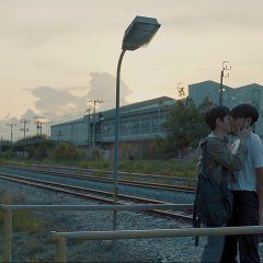 Romantic Station (2020) photo