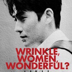 Wrinkle, Women, Wonderful? (2020) photo