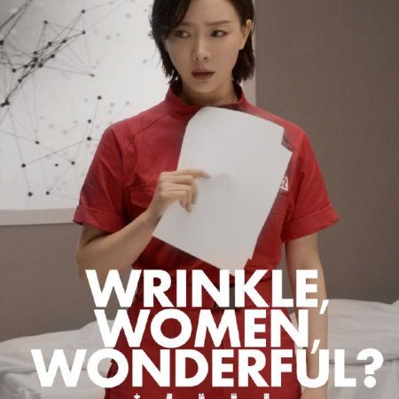 Wrinkle, Women, Wonderful? (2020)