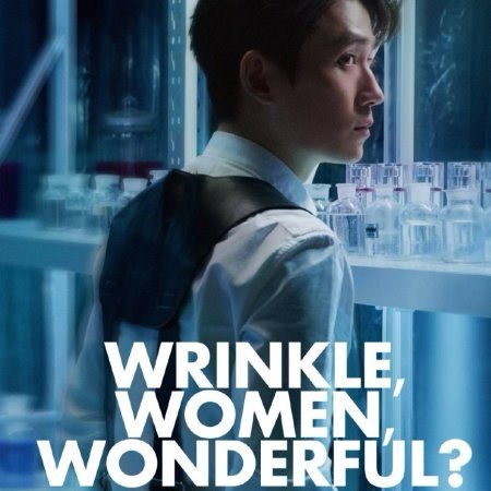 Wrinkle, Women, Wonderful? (2020)