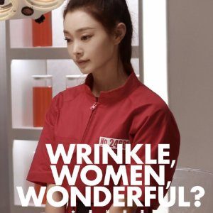 Wrinkle, Women, Wonderful? (2020)