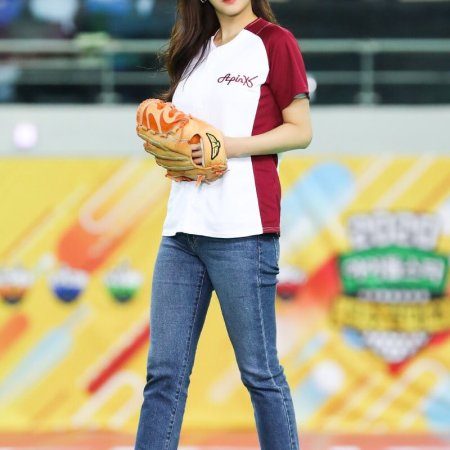 ‏2020 Idol Star Athletics Championships (2020)