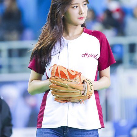 ‏2020 Idol Star Athletics Championships (2020)