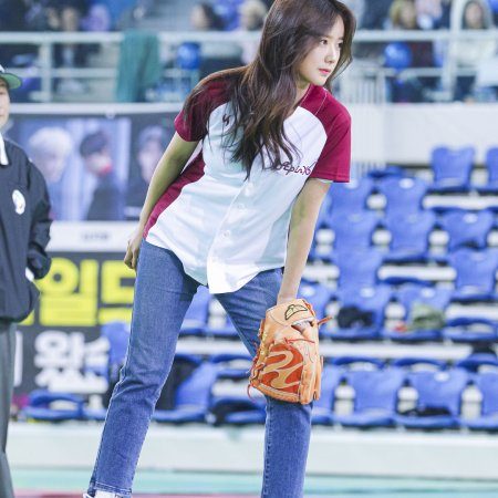 ‏2020 Idol Star Athletics Championships (2020)