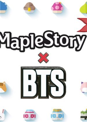 MapleStory X BTS 2020