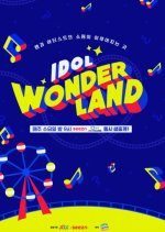 Idol Wonderland (2020) photo