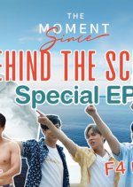 The Moment Since: Special (2020) photo