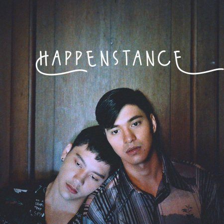 Happenstance (2020)