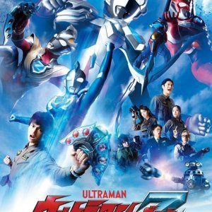 Ultraman Z (2020)