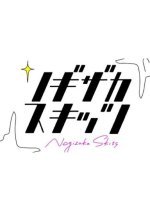 Nogizaka Skits