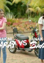 Anak ni Waray vs. Anak ni Biday (2020) photo