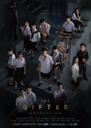 The Gifted Graduation 2020