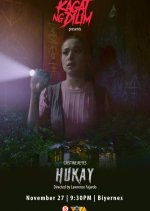 Bite of Dark: Hukay