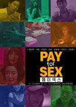 Pay for Sex (2020) photo