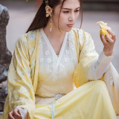 Geisha Luo Xi (2020)