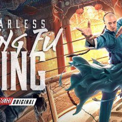 Fearless Kungfu King (2020) photo