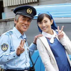 Chuzai Keiji Season 2 (2020) photo