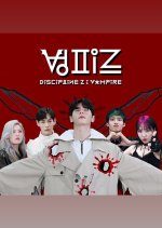 Discipline Z: Vampire (2020) photo