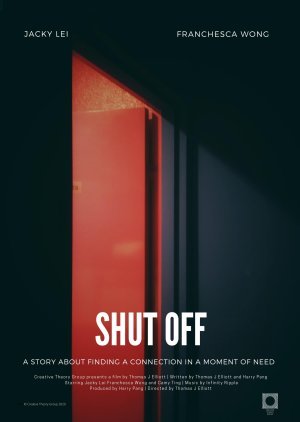 Shut Off 2020