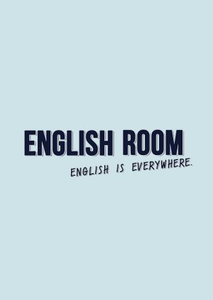 English is Everywhere