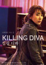 Killing Diva (2020) photo