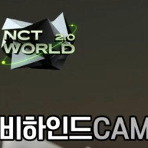 NCT WORLD 2.0 Behind Cam (2020)