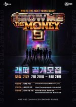 Show Me the Money Season 9