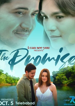 I Can See You: The Promise