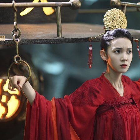 Wu Xin: The Monster Killer Season 3 (2020)