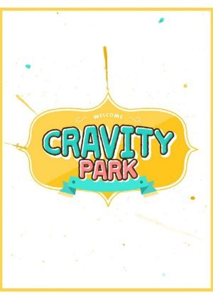 Cravity Park 2 2020