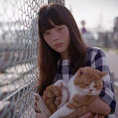 Neko, Kaeru: Cat's Home (2020) photo