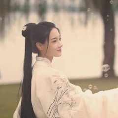 Legend of Yun Qian (2020) photo