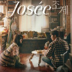 Josee (2020) photo