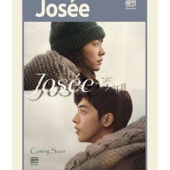 Josee (2020) photo