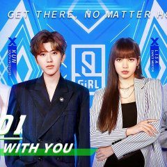 Youth With You Season 2 (2020) photo