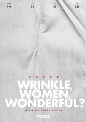 Wrinkle, Women, Wonderful? 2020