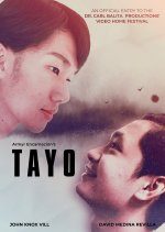 Tayo (2020) photo