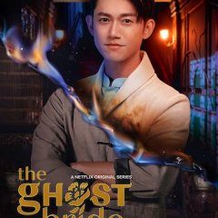 The Ghost Bride (2020) photo