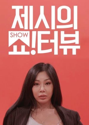 Show!terview with Jessi 2020