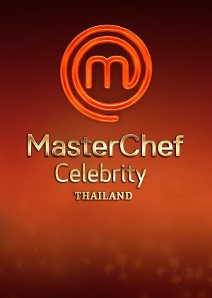 MasterChef Celebrity Thailand Season 1 2020