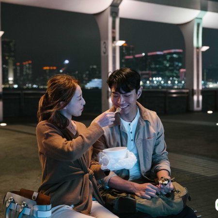 Hong Kong Love Stories (2020)