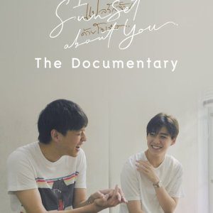 I Told Sunset About You: The Documentary (2020)