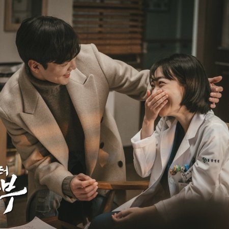 Dr. Romantic Season 2 (2020)