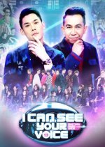 I Can See Your Voice Thailand Season 4